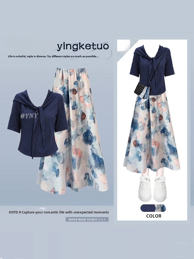 Elegant Simple Commute Short S - Midi Skirt Floral avis et prix